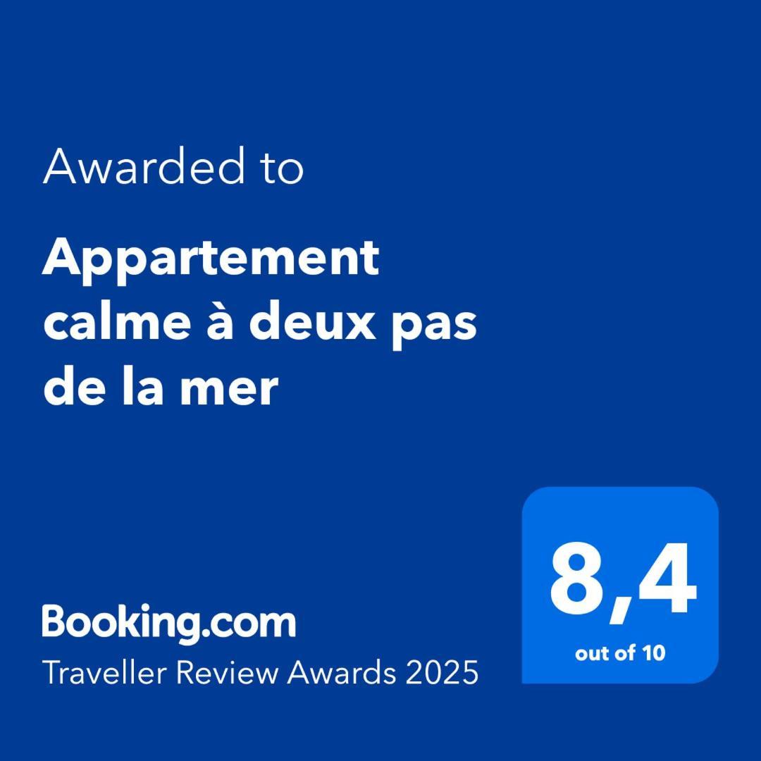 Appartement Calme A Deux Pas De La Mer 생트마리들라메르 외부 사진